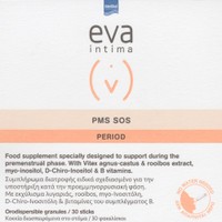 Eva Intima Period PMS SOS 30 Sachets - Συμπλήρωμα Διατροφής Βιταμινών Συμπλέγματος Β, Εκχυλίσματος Λυγαριάς & Τσαγιού Rooibos για Υποστήριξη Κατά την Προεμμηνορρυσιακής Φάσης με Γεύση Βερίκοκο