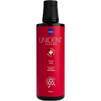 Intermed Unident Pharma Gum Care Mouthwash 500ml - Ειδικά Σχεδιασμένο Καθημερινό Στοματικό Διάλυμα για τα Ευαίσθητα & Ερεθισμένα Ούλα