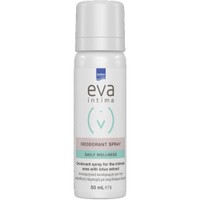 Eva Intima Daily Wellness Deodorant Spray 50ml - Αποσμητικό Εκνέφωμα για την Ευαίσθητη Περιοχή με Εκχύλισμα Λωτού