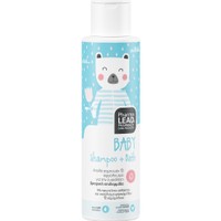 Pharmalead Baby Shampoo & Bath Travel Size 100ml - Βρεφικό Σαμπουάν - Αφρόλουτρο με Πρωτεΐνες Γάλακτος & Εκχύλισμα Φασκόμηλου & Χαμομηλιού