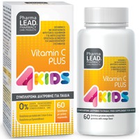 Pharmalead Vitamin C Plus 4Kids 60 Ζελεδάκια - Παιδικά Ζελεδάκια με Βιταμίνη C που Συμβάλλουν στην Διατήρηση της Φυσιολογικής Λειτουργίας του Ανοσοποιητικού Συστήματος