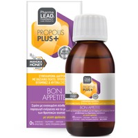 Pharmalead Propolis Plus Bon Appetite 100ml - Πολυβιταμινούχο Συμπλήρωμα Διατροφής που Συμβάλει στην Παραγωγή Ενέργειας & τον Μεταβολισμό των Θρεπτικών Συστατικών