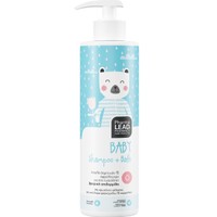 Pharmalead Baby Shampoo & Bath 500ml - Βρεφικό Σαμπουάν - Αφρόλουτρο με Πρωτεΐνες Γάλακτος & Εκχύλισμα Φασκόμηλου & Χαμομηλιού