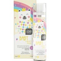 Pharmalead Baby Fragrance Mist 100ml - Απαλό Ενυδατικό Άρωμα για Ελαφρύ Αρωματισμό & Περιποίηση του Ευαίσθητου Βρεφικού Δέρματος