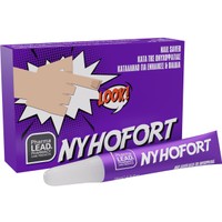 Pharmalead Nyhofort Nail Saver 10ml - Stick Νυχιών για την Αντιμετώπιση της Ονυχοφαγίας