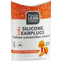 Pharmalead Kids Silicone Earplugs 2 Τεμάχια - Παιδικές Ωτοασπίδες Σιλικόνης