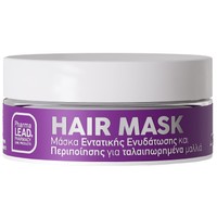 Pharmalead Intensive Hydration & Care Mask for Damaged Hair 200ml - Μάσκα Εντατικής Ενυδάτωσης & Περιποίησης για Ταλαιπωρημένα Μαλλιά
