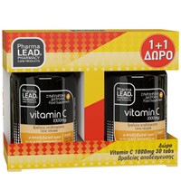 Pharmalead Πακέτο Προσφοράς Vitamin C 1000mg 2x30tabs - Συμπλήρωμα Διατροφής με Βιταμίνη C για την Ομαλή Λειτουργία του Ανοσοποιητικού Συστήματος