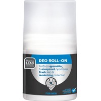 Pharmalead Men Deo Roll On 50ml - Αποσμητικό Roll On με Αίσθηση Φρεσκάδας & Προστασία Κατά της Κακοσμίας για Άντρες