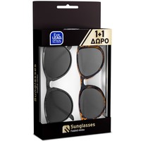 Eyelead Πακέτο Προσφοράς Polarized Γυαλιά Ηλίου Ενηλίκων L663 Μαύρο/ L659 Καφέ-Ταρταρούγα 2 Τεμάχια