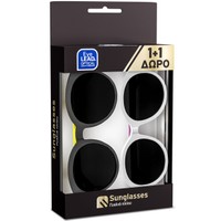 Eyelead Πακέτο Προσφοράς Polarized Γυαλιά Ηλίου Παιδικά 5+ Ετών Κ1066 Άσπρο-Ροζ/ Κ1067 Μπλε-Κίτρινο 2 Τεμάχια