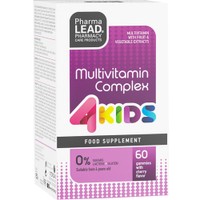 Pharmalead Multivitamin Complex 4Kids 60 Ζελεδάκια - Συμπλήρωμα Διατροφής Πολυβιταμινών Μετάλλων & Ιχνοστοιχείων για Παιδιά για την Ενίσχυση του Ανοσοποιητικού, Ενέργεια, Γερά Οστά & Φυσιολογική Νοητική Επίδοση με Γεύση Κεράσι