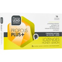 Pharmalead Propolis Plus+ 16 Lozenges, Honey - Lemon - Συμπλήρωμα Διατροφής Εκχυλίσματος Πρόπολης, Βιταμίνης C & Ψευδάργυρου για Ενίσχυση του Ανοσοποιητικού & Αντιμετώπιση των Ιώσεων & του Κρυολογήματος σε Καραμέλες με Γεύση Μέλι - Λεμόνι