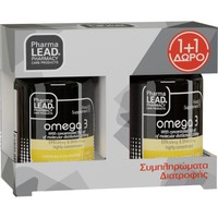 Pharmalead Promo Omega 3, 60caps (2x30caps) - Συμπλήρωμα Διατροφής με Ωμέγα 3 Λιπαρά Οξέα Υψηλής Συγκέντρωσης από Συμπυκνωμένο Ιχθυέλαιο Μοριακής Απόσταξης για τη Σωστή Λειτουργία της Καρδιάς, του Εγκεφάλου & της Όρασης