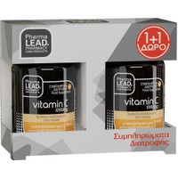 Pharmalead Promo Vitamin C 1000mg 60caps (2x30caps) - Συμπλήρωμα Διατροφής Βιταμίνης C Βραδείας Αποδέσμευσης για Ενίσχυση του Ανοσοποιητικού με Ισχυρή Αντιοξειδωτική Δράση