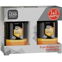 Pharmalead Promo Propolis Plus+ Immune Protect 60caps (2x30caps) - Συμπλήρωμα Διατροφής με Πρόπολη, Μέλι Μανούκα, Εχινάκεια, Βιταμίνη C, D3 & Ψευδάργυρο για Ενίσχυση του Ανοσοποιητικού Συστήματος