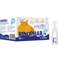 Demo Rinophar Sterile Saline Solution 30x5ml Ampoules - Στείρος Φυσιολογικός Ορός για τη Μύτη, Αυτιά & Μάτια