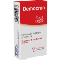 Demo Democran 28caps - Συμπλήρωμα Διατροφής Εκχυλίσματος Cranberry & Προβιοτικών για την Υποστήριξη της Καλής Υγεία του Ουροποιητικού & Διατήρηση - Αποκατάσταση της Φυσιολογικής Χλωρίδας του Κόλπου & του Εντέρου