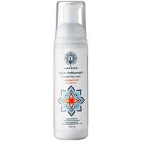 Garden Cleansing Foam Face & Eyes 100ml - Κρεμώδης Αφρός Καθαρισμού για Πρόσωπο & Μάτια