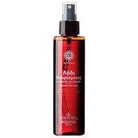Garden Sun Face & Body Tan Oil Spray Spf10 with Walnut & Coconut 150ml - ​​​​​​​Λάδι Μαυρίσματος Χαμηλής Αντηλιακής Προστασίας για Πρόσωπο & Σώμα με Καρύδι & Καρύδα