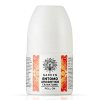 Garden Insect & Tick Repellent Lotion Roll on Icaridin 20%, 50ml - Εντομοαπωθητικό Γαλάκτωμα Προσώπου Σώματος για Όλη την Οικογένεια