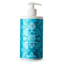 Garden Ocean Wave Energetic Body Lotion with Bergamot Scent 500ml - Γαλάκτωμα Σώματος με Άρωμα Θαλάσσιας Αύρας