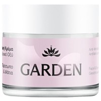 Garden Anti-Wrinkle Cream with Hyaluronic Acid for Face & Eyes 50ml - 24ωρη Αντιρυτιδική Κρέμα με Υαλουρονικό Οξύ για Πρόσωπο & Μάτια