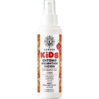Garden Kids Insect Repellent Lotion for Face & Body 100ml - Φράουλα - Παιδική Εντομοαπωθητική Λοσιόν για Πρόσωπο & Σώμα