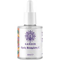 Garden Vitamin C Serum 30ml - Αντιοξειδωτικός Ορός Προσώπου με Βιταμίνη C για Ομοιογενή Τόνο & Λάμψη