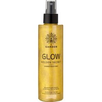 Garden Glow Golden Secret Body Mist Silver Gold Shimmer 200ml - Αρωματικό Spray Σώματος με Χρυσαφένια Λάμψη