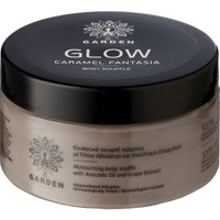 Garden Glow Caramel Fantasia Body Souffle 200ml - Θρεπτικό Σουφλέ Σώματος με Άρωμα Σοκολάτα – Καραμέλα