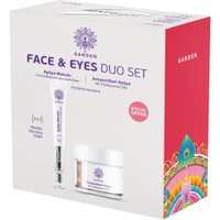 Garden Promo Eye Repair Hydrating Cream with Metallic Vibrating Roller 20ml & Anti Wrinkle with Hyaluronic Acid for Face & Eyes Cream 50ml - Κρέμα Ματιών για Ενυδάτωση & Ανάπλαση με Μεταλλικό Roller Μικροδονήσεων & Αντιρυτιδική Κρέμα με Υαλουρονικό Οξύ για Πρόσωπο & Μάτια για 24ωρη Προστασία