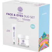 Garden Promo Eye Repair Hydrating Cream with Metallic Applicator 20ml & White Water Lilly Extract Moisturizing Cream 50ml - Κρέμα Ματιών για Ενυδάτωση & Ανάπλαση με Μεταλλικό Απλικατέρ & Ενυδατική Κρέμα Προσώπου με Εκχύλισμα Λευκού Νούφαρου για Ομοιόμορφη Όψη & Ελαστικότητα