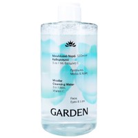 Garden Micellar Water 3 in 1 with Vitamin C 500ml - Μικυλλιακό Νερό Καθαρισμού με Βιταμίνη C για Απομάκρυνση του Αδιάβροχου Μακιγιάζ Από Πρόσωπο Χείλη & Μάτια