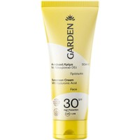 Garden Sunscreen Cream with Hyaluronic Acid Spf30, 50ml - Αντηλιακή Κρέμα Προσώπου με Υαλουρονικό Οξύ Υψηλής Προστασίας