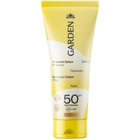 Garden Sunscreen Tined Face & Body Cream Spf50, 50ml - Αντηλιακή Κρέμα Προσώπου με Χρώμα Υψηλής Προστασίας
