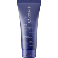 Garden Men Moisturising After Shave Balm 100ml - Ανδρικό Ενυδατικό Βάλσαμο για Μετά το Ξύρισμα με Αλόη