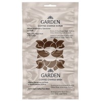 Garden Coffee Charge Scrub Exfoliating Face Mask 8ml & Antioxidant Coffee Face Mask 8ml - Μάσκα Απολέπισης & Μάσκα Προσώπου με Κόκκους & Εκχύλισμα Καφέ Arabica
