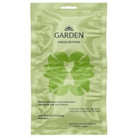 Garden Urban Defense Anti-Pollution & Purifying Face Mask 2x8ml - Μάσκα Προσώπου για Ενυδάτωση & Προστασία από Ρύπους με Άνθρακα Μπαμπού & Εκχύλισμα Πράσινου Τσαγιού