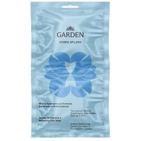 Garden Hydra Splash Intense Moisturizing & Refreshing Face Mask 2x8ml - Μάσκα Προσώπου για Εντατική Ενυδάτωση & Αναζωογόνηση με Υαλουρονικό Νάτριο & Ρόδι
