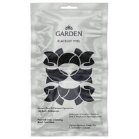 Garden Balckout Peel-Off Deep Cleansing Black Face Mask 10ml - Μαύρη Peel-Off Μάσκα Προσώπου για Βαθύ Καθαρισμό με Άνθρακα Μπαμπού & Εκχύλισμα Λεμονομυρτιάς