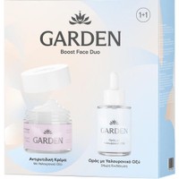 Garden Promo Anti-Wrinkle Cream with Hyaluronic Acid for Face & Eyes 50ml & Hyaluronic Acid Serum 30ml - 24ωρη Αντιρυτιδική Κρέμα με Υαλουρονικό Οξύ για Πρόσωπο & Μάτια & Ορός Gel Υφής με Υαλουρονικό Οξύ για 24ωρη Ενυδάτωση σε Πρόσωπο & Μάτια