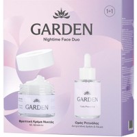 Garden Promo Nourishing Night Cream with Avocado For Face & Eyes 50ml & Retinol Serum 30ml - Θρεπτική Κρέμα Νυκτός με Αβοκάντο για Πρόσωπο & Μάτια & Αντιρυτιδικός Ορός Προσώπου με 2% Ρετινόλη για Λάμψη