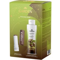 Garden Promo Dubai Senses Chocolate & Pistachio Shower Gel 300ml & Vitamin E & Shea Butter Chocolate Lip Balm 5.2g - Αφρόλουτρο με Άρωμα Σοκολάτα & Φιστίκι Ντουμπάι & Απαλό Ενυδατικό Βάλσαμο Χειλιών που Χαρίζει Λάμψη & Θρέψη με Γεύση Σοκολάτα