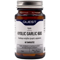 Quest Kyolic Garlic 600mg Συμπλήρωμα Διατρφής με Άοσμο Σκόρδο Ενίσχυση του Ανοσοποιητικού Συστήματος 60tabs