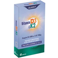 Quest Vitamin D3 2500i.u. & K2 100μg 60caps - Συμπλήρωμα Διατροφής για την Υποστήριξη του Ανοσοποιητικού, των Οστών, των Μυών & των Δοντιών