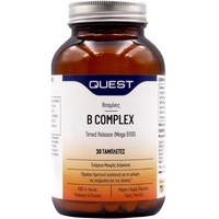 Quest B Complex Timed Release Mega B100, 30tabs - Συμπλήρωμα Διατροφής Συμπλέγματος Βιταμινών Β Βραδείας Αποδέσμευσης για την Καλή Λειτουργία του Νευρικού Συστήματος Κατά της Κόπωσης