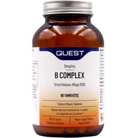 Quest B Complex Timed Release Mega B100, 60tabs - Συμπλήρωμα Διατροφής Συμπλέγματος Βιταμινών Β Βραδείας Αποδέσμευσης για την Καλή Λειτουργία του Νευρικού Συστήματος Κατά της Κόπωσης