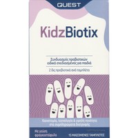 Quest KidzBiotix 30 Chew.tabs - Συμπλήρωμα Διατροφής Προβιοτικών για Παιδιά από 3 Ετών για την Ισορροπία της Εντερικής Χλωρίδας & Καλή Λειτουργία του Εντέρου με Γεύση Φραγκοστάφυλο