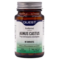 Quest Agnus Castus 71mg Standardised Extract 90tabs - Συμπλήρωμα Διατροφής που Βοηθά στη Ρύθμιση του Εμμηνορροϊκού Κύκλου & Μειώνει τα Συμπτώματα του PMS